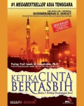 Ketika Cinta Bertasbih: Dwilogi Pembangunan Jiwa