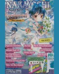 Nakayoshi Gress Ed. 10/2015